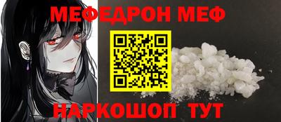 героин Северобайкальск