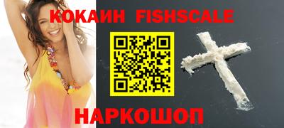 стафф Свободный