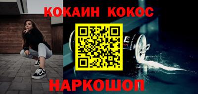 стафф Свободный