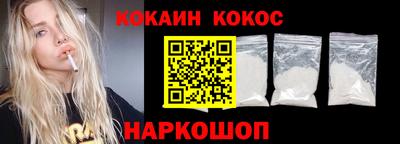 стафф Свободный