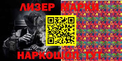 стафф Свободный