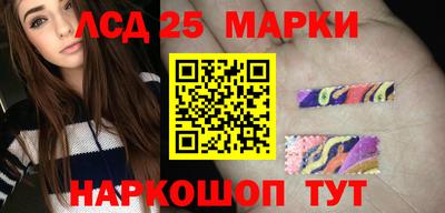 героин Северобайкальск