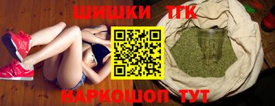 прущий лед Севастополь