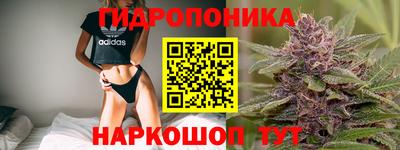 героин Северобайкальск