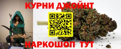 прущий лед Севастополь