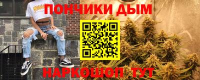 стафф Свободный