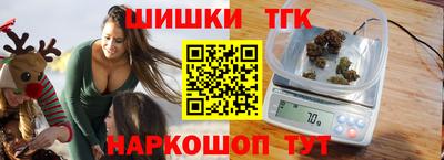 стафф Свободный