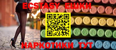 героин Северобайкальск