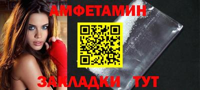 героин Северобайкальск