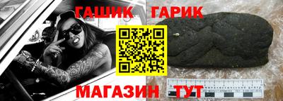 прущий лед Севастополь