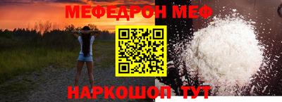 героин Северобайкальск