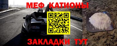 героин Северобайкальск