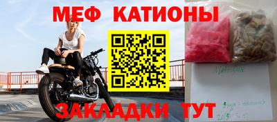 героин Северобайкальск